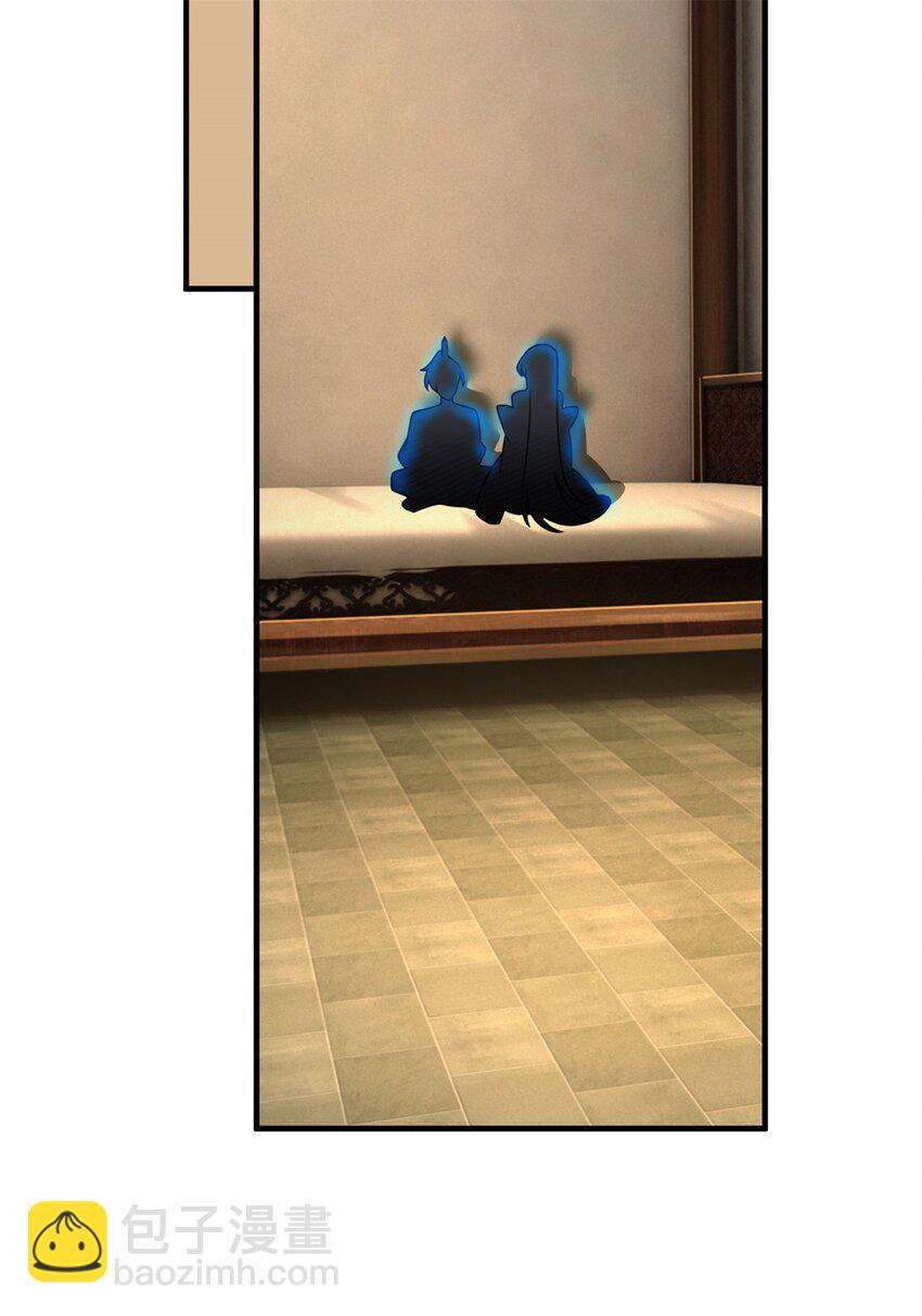 第8话 迷烟暗杀(1/2)-第8话