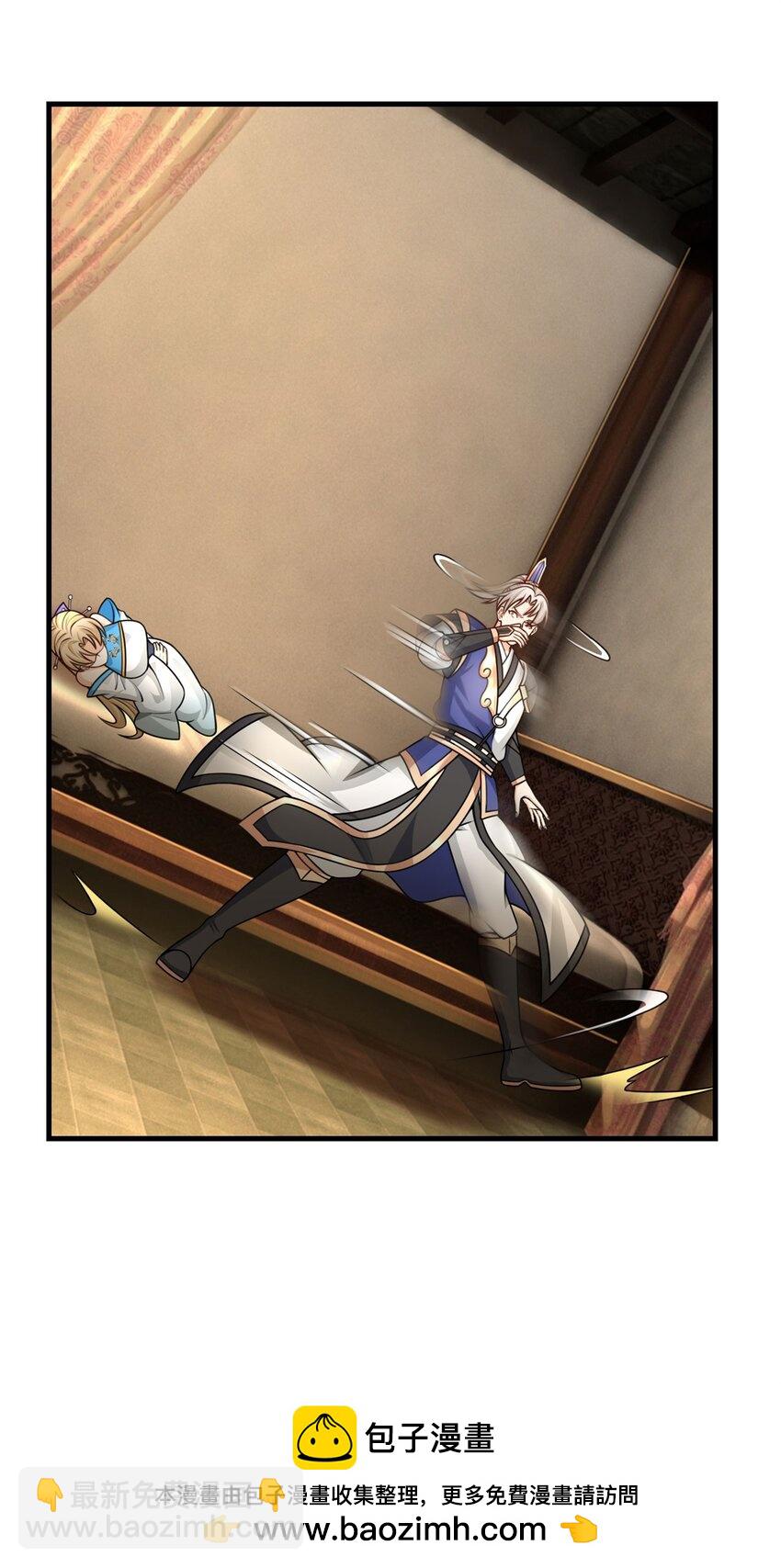 第8话 迷烟暗杀(1/2)-第8话