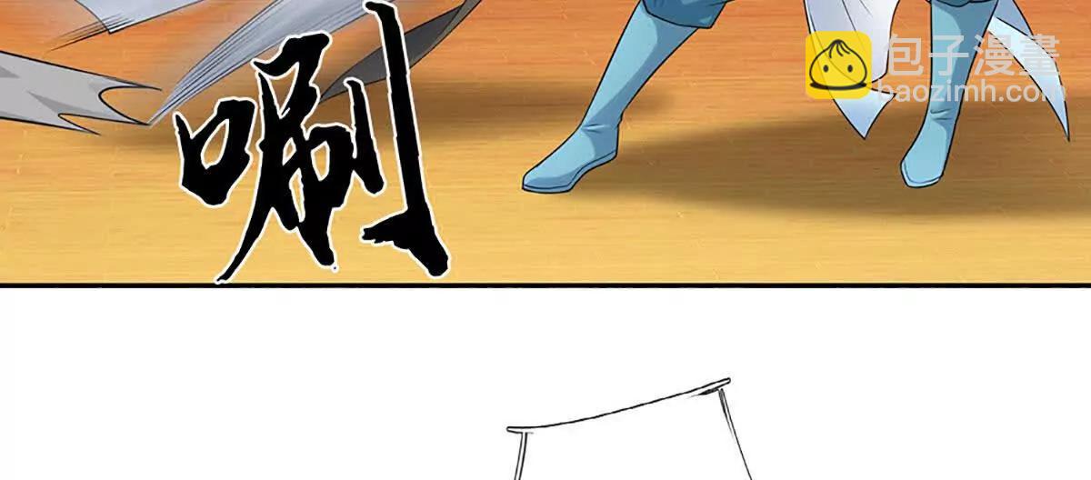 第81话 血脉之力，不服来战(1/4)-第80话