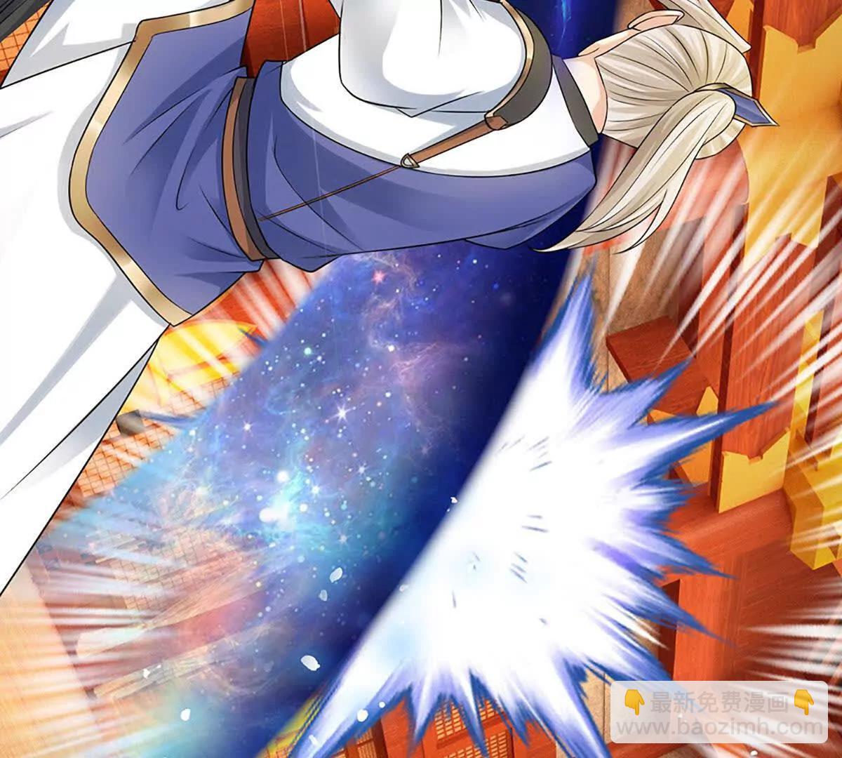 第81话 血脉之力，不服来战(1/4)-第80话