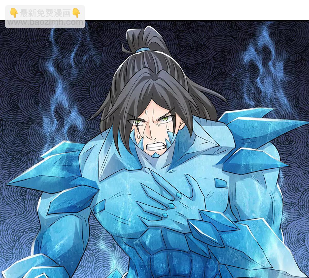 第81话 血脉之力，不服来战(1/4)-第80话