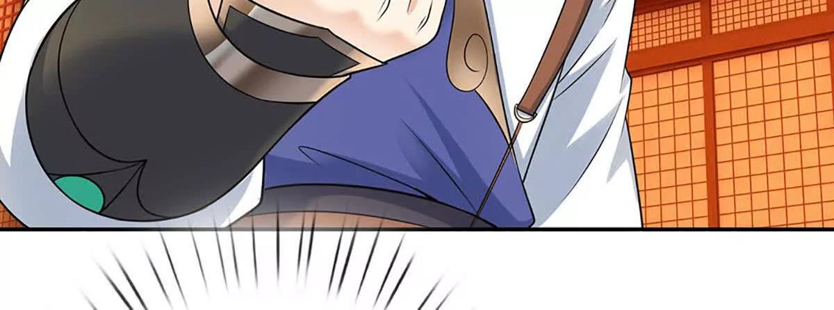 第81话 血脉之力，不服来战(1/4)-第80话