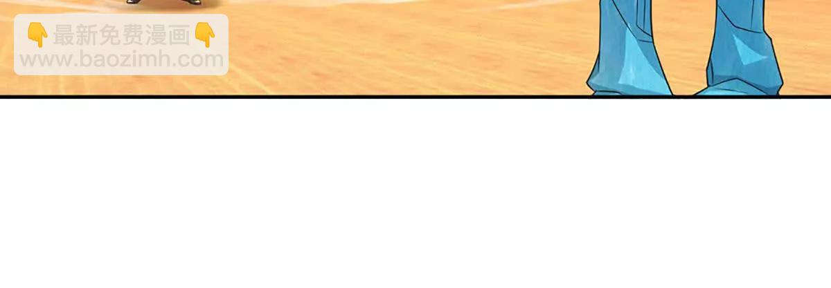 第81话 血脉之力，不服来战(1/4)-第80话