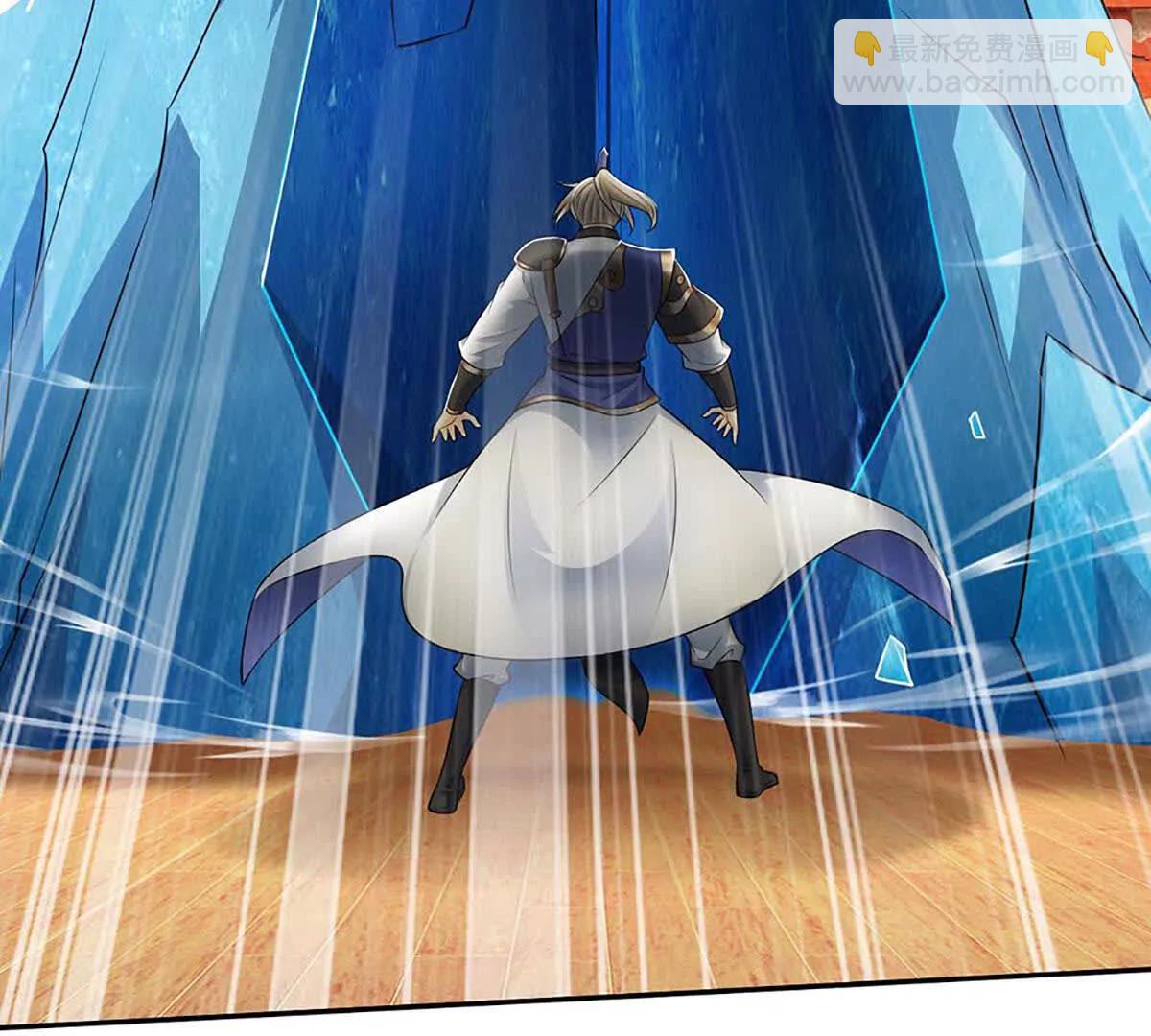 第81话 血脉之力，不服来战(1/4)-第80话