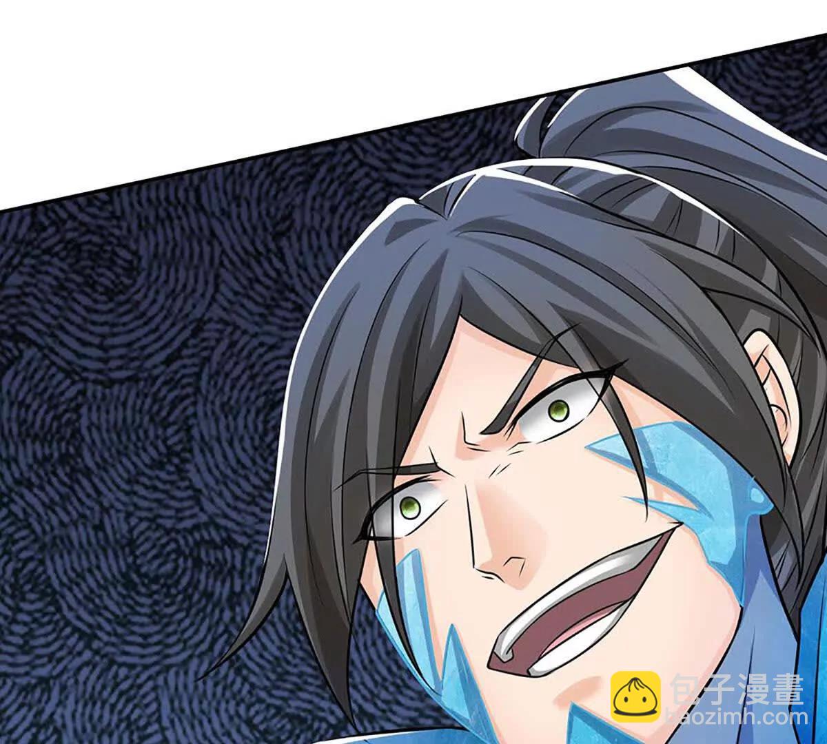 第81话 血脉之力，不服来战(1/4)-第80话