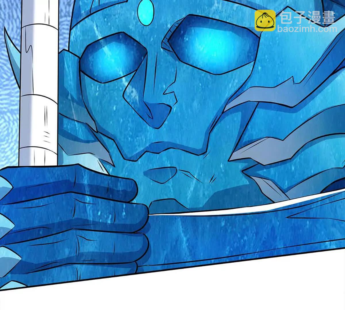 第81话 血脉之力，不服来战(1/4)-第80话