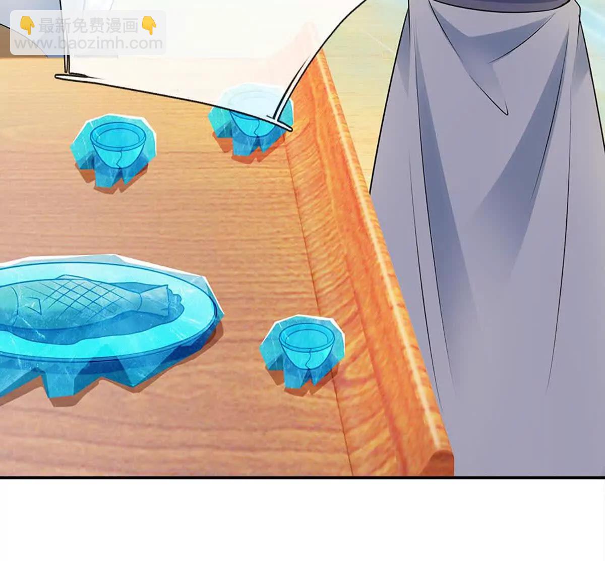 第81话 血脉之力，不服来战(1/4)-第80话