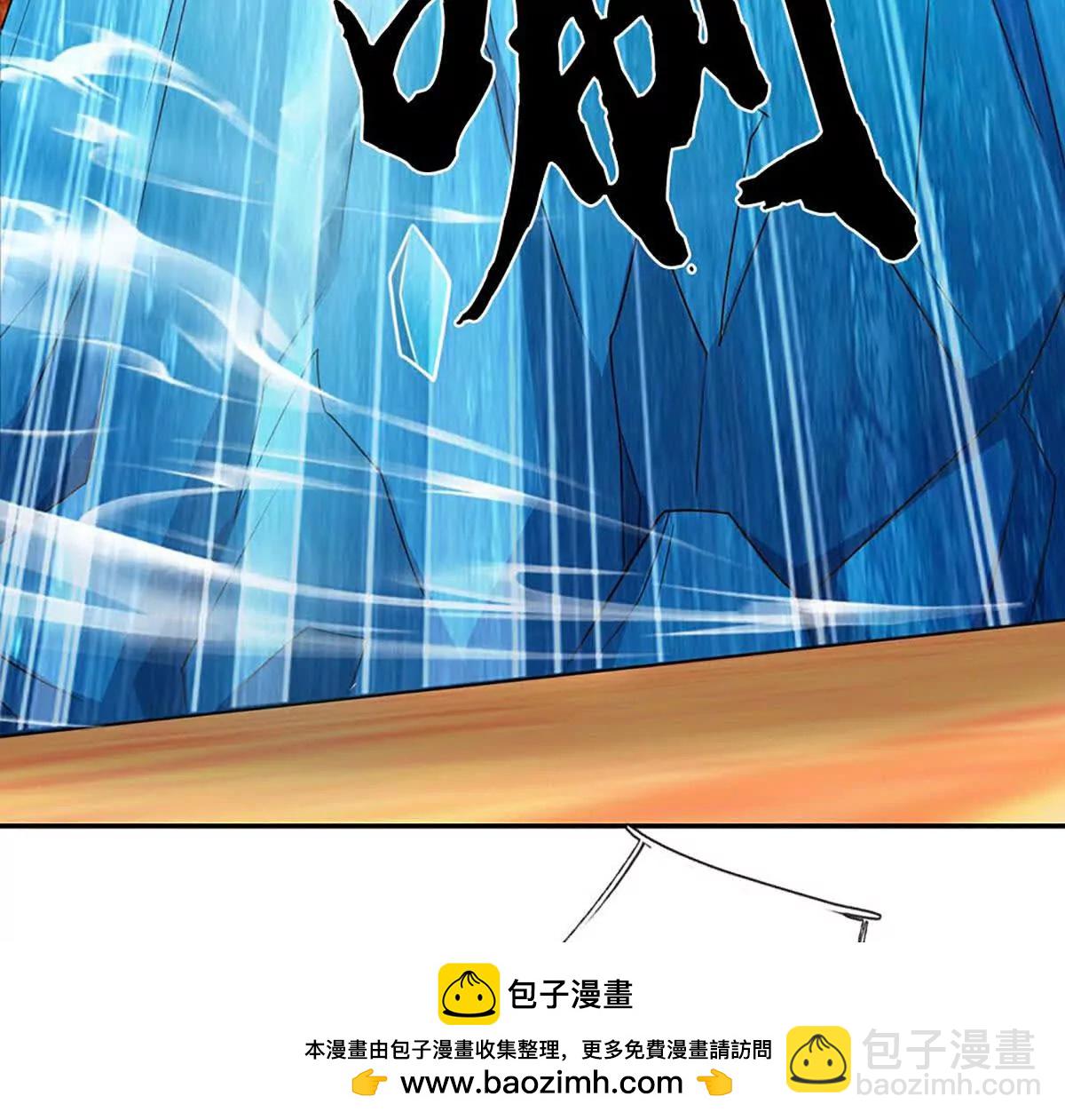 第81话 血脉之力，不服来战(1/4)-第80话