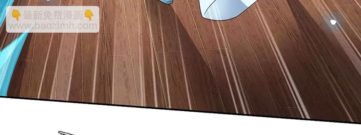 第81话 血脉之力，不服来战(1/4)-第80话