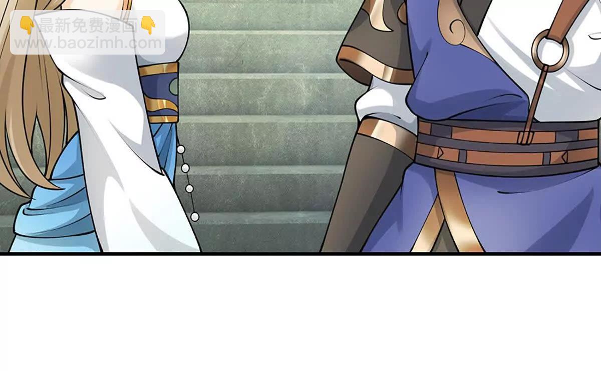 第83话 我遵守我们的约定了(1/3)-第82话