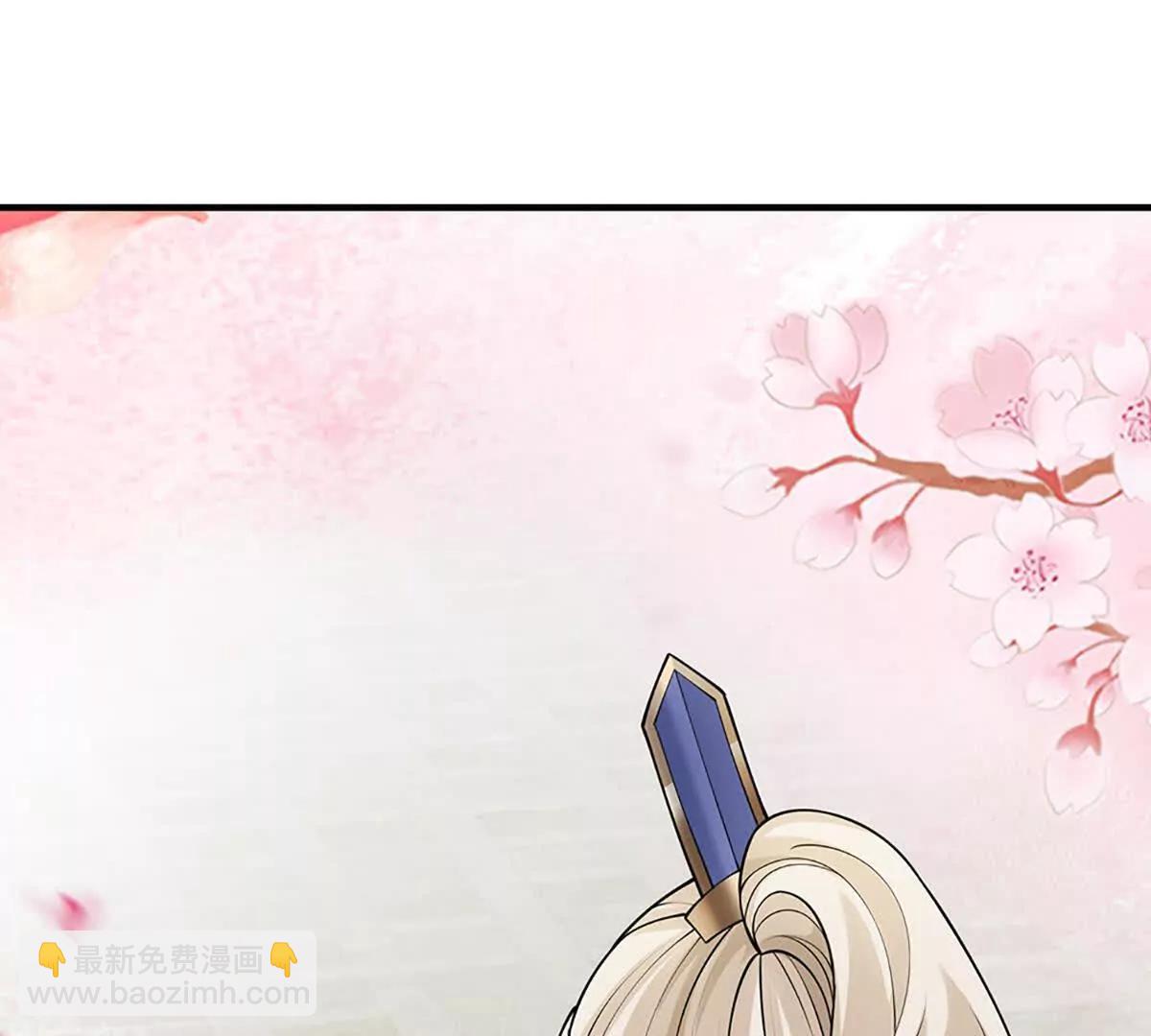 第83话 我遵守我们的约定了(1/3)-第82话