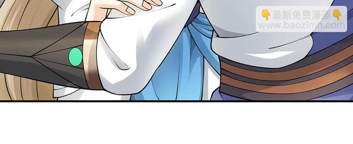 第83话 我遵守我们的约定了(1/3)-第82话