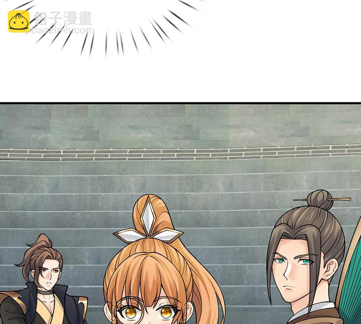 第83话 我遵守我们的约定了(1/3)-第82话