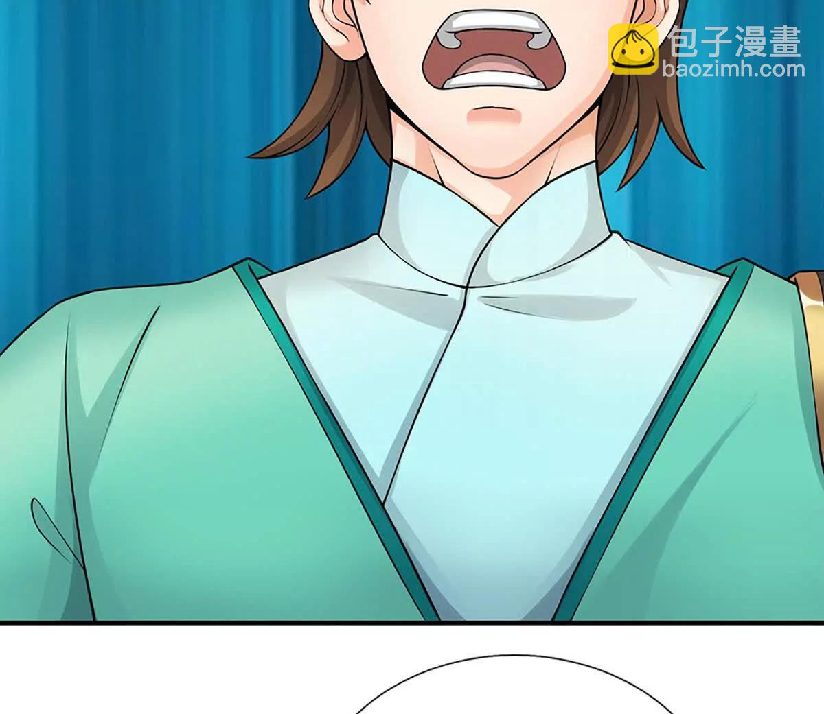 第83话 我遵守我们的约定了(1/3)-第82话