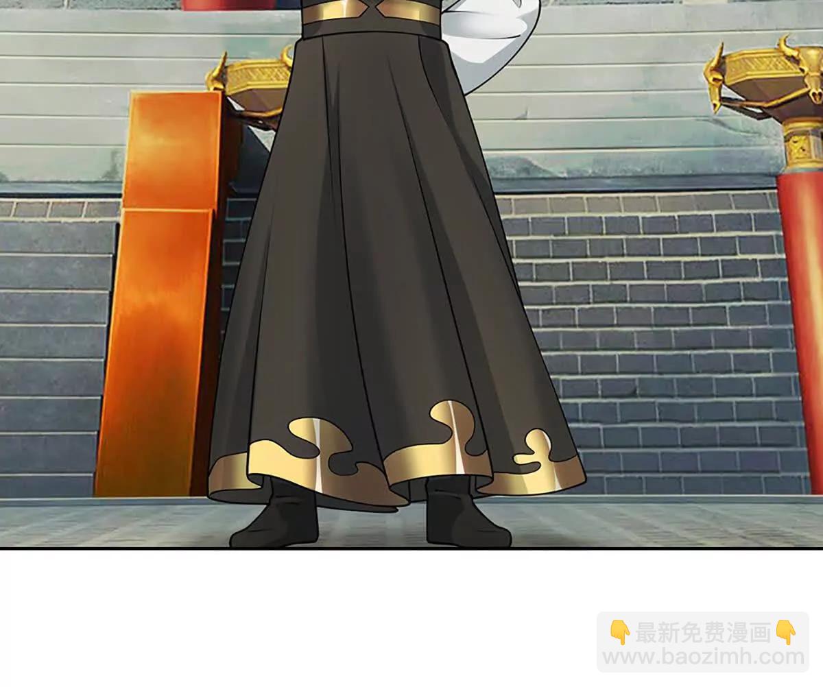 第83话 我遵守我们的约定了(1/3)-第82话