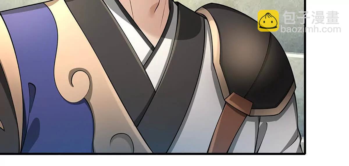 第85话 你赢不了她(1/3)-第84话