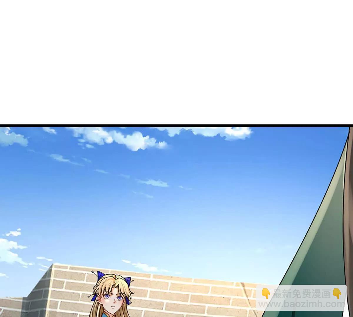 第85话 你赢不了她(1/3)-第84话