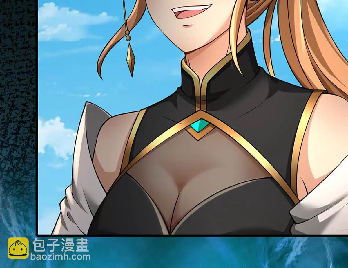 第85话 你赢不了她(1/3)-第84话