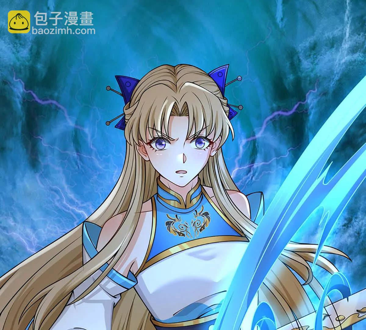 第85话 你赢不了她(1/3)-第84话