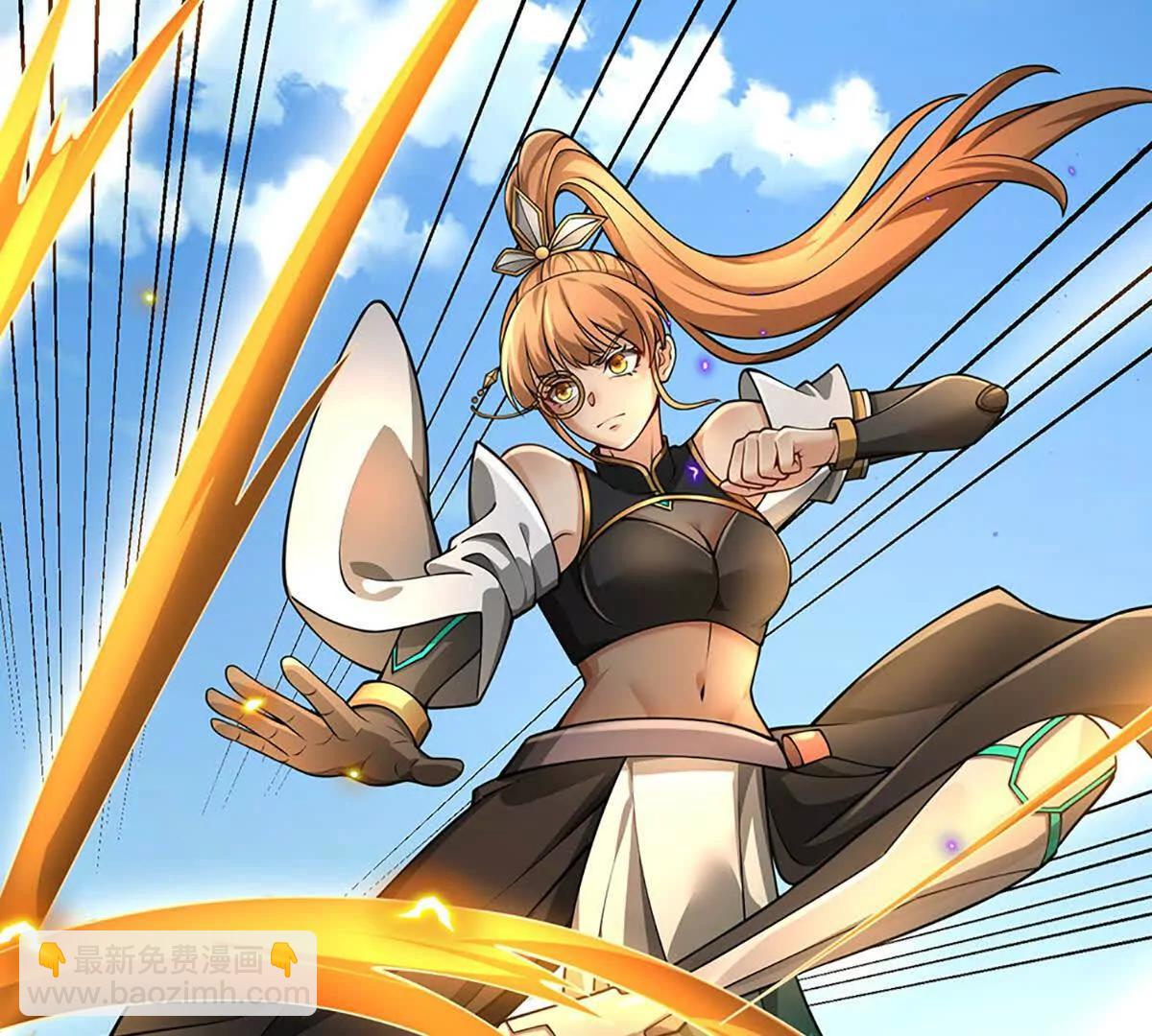 第85话 你赢不了她(1/3)-第84话