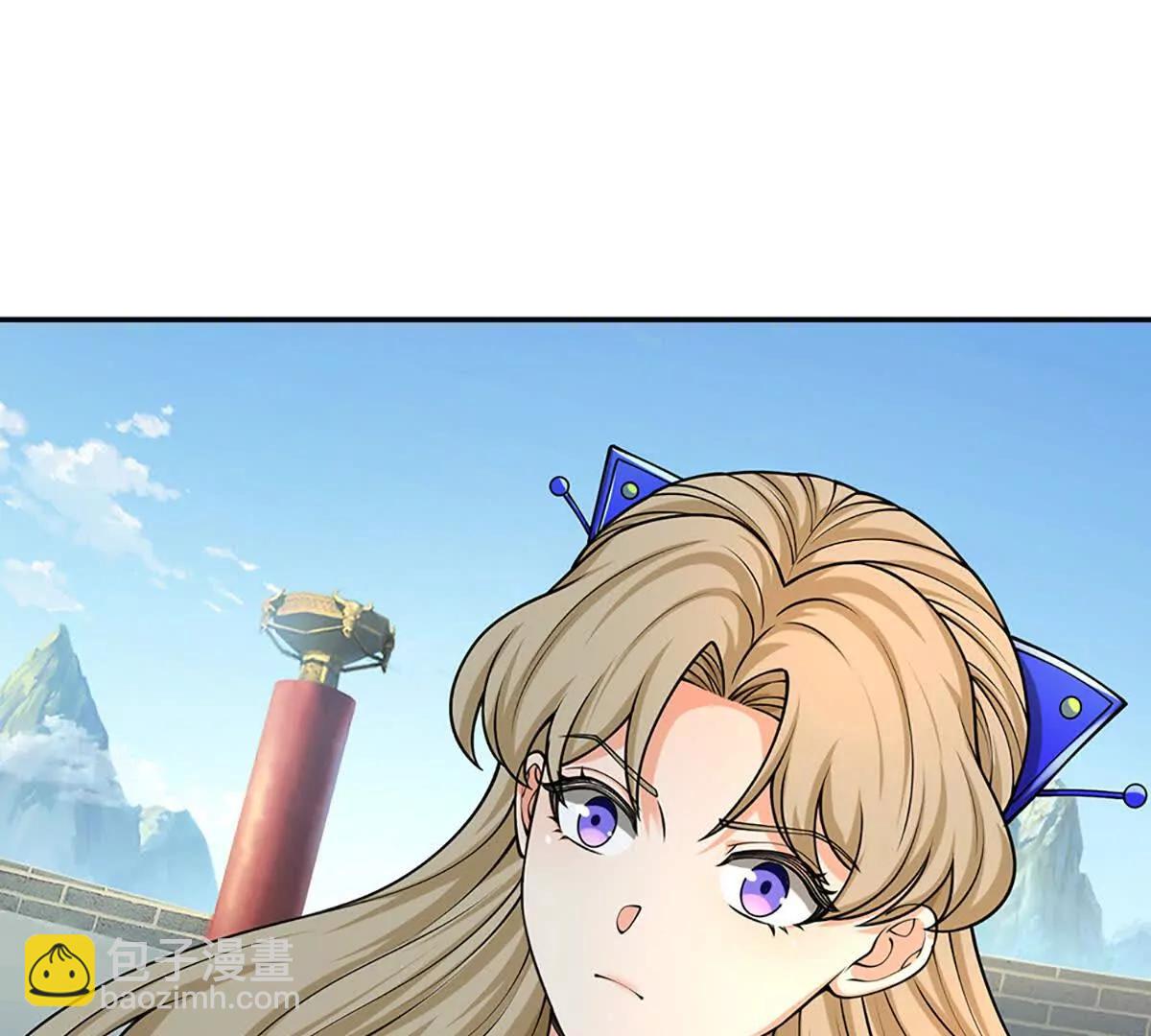 第85话 你赢不了她(1/3)-第84话