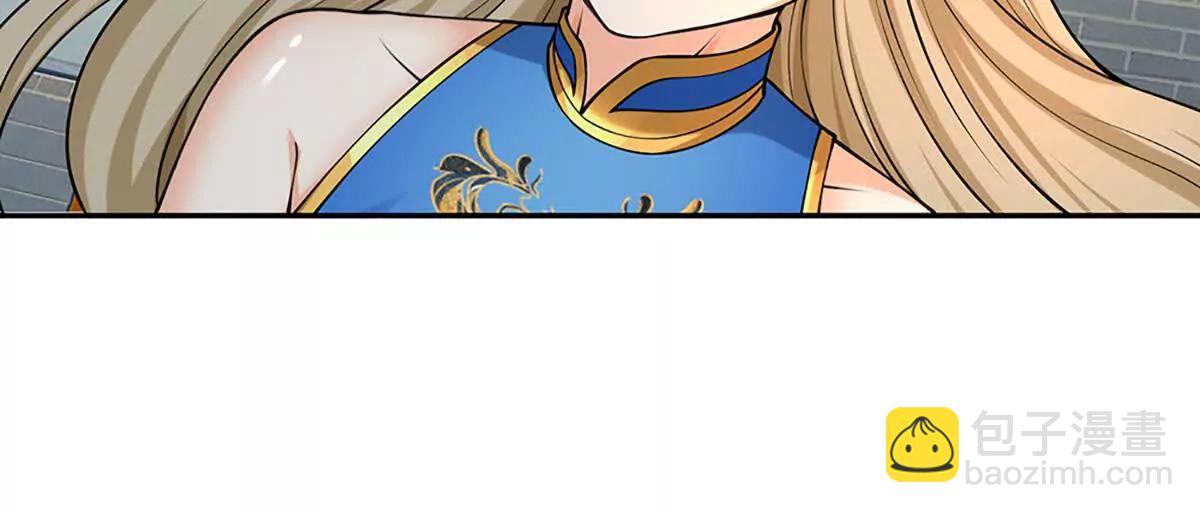 第85话 你赢不了她(1/3)-第84话