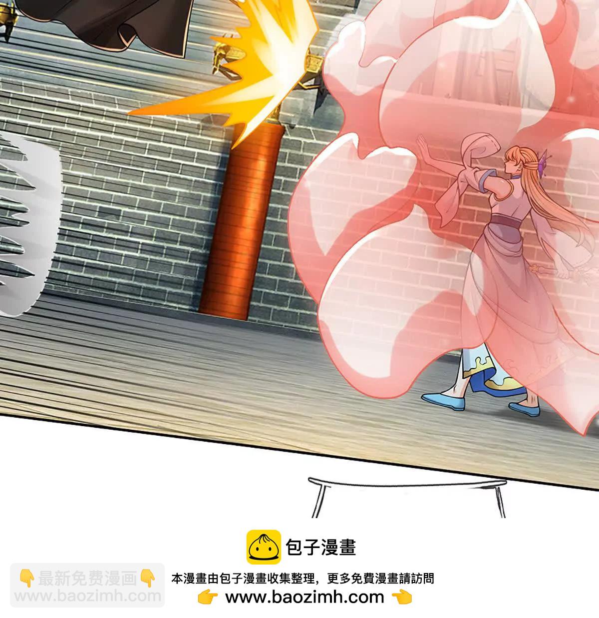 第85话 你赢不了她(1/3)-第84话