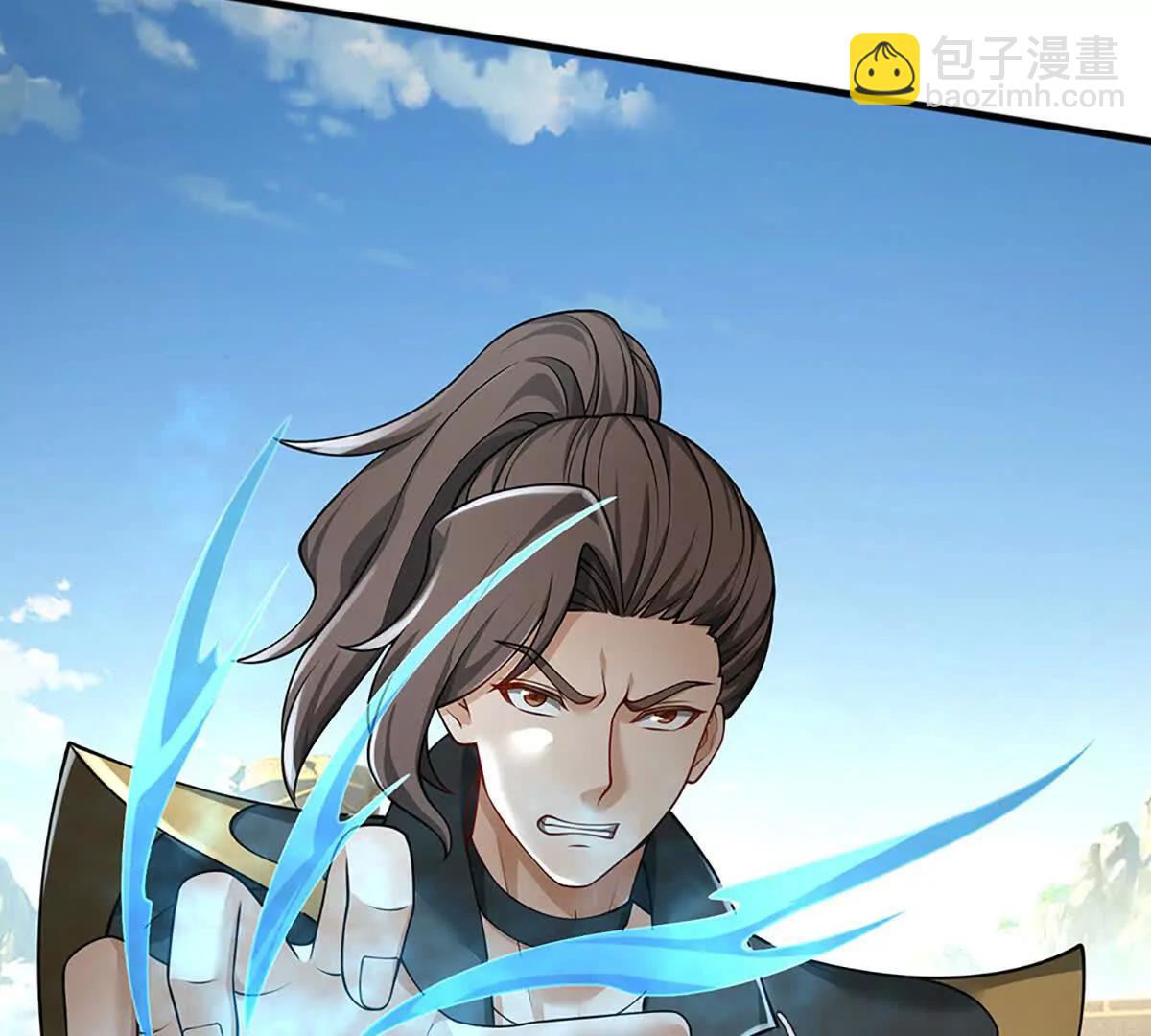 第85话 你赢不了她(1/3)-第84话