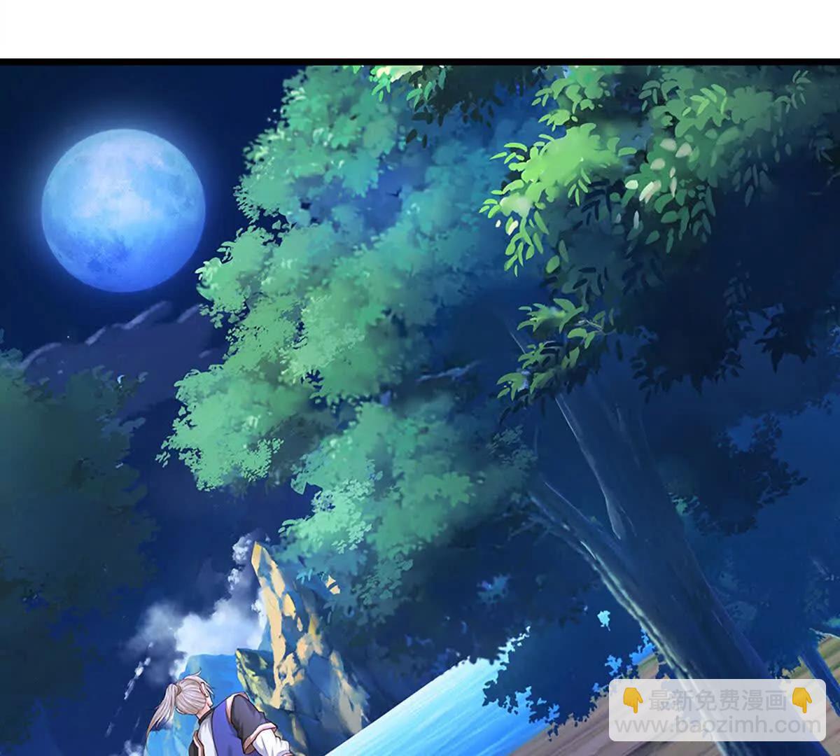 第87话 我会和你一起(1/3)-第86话