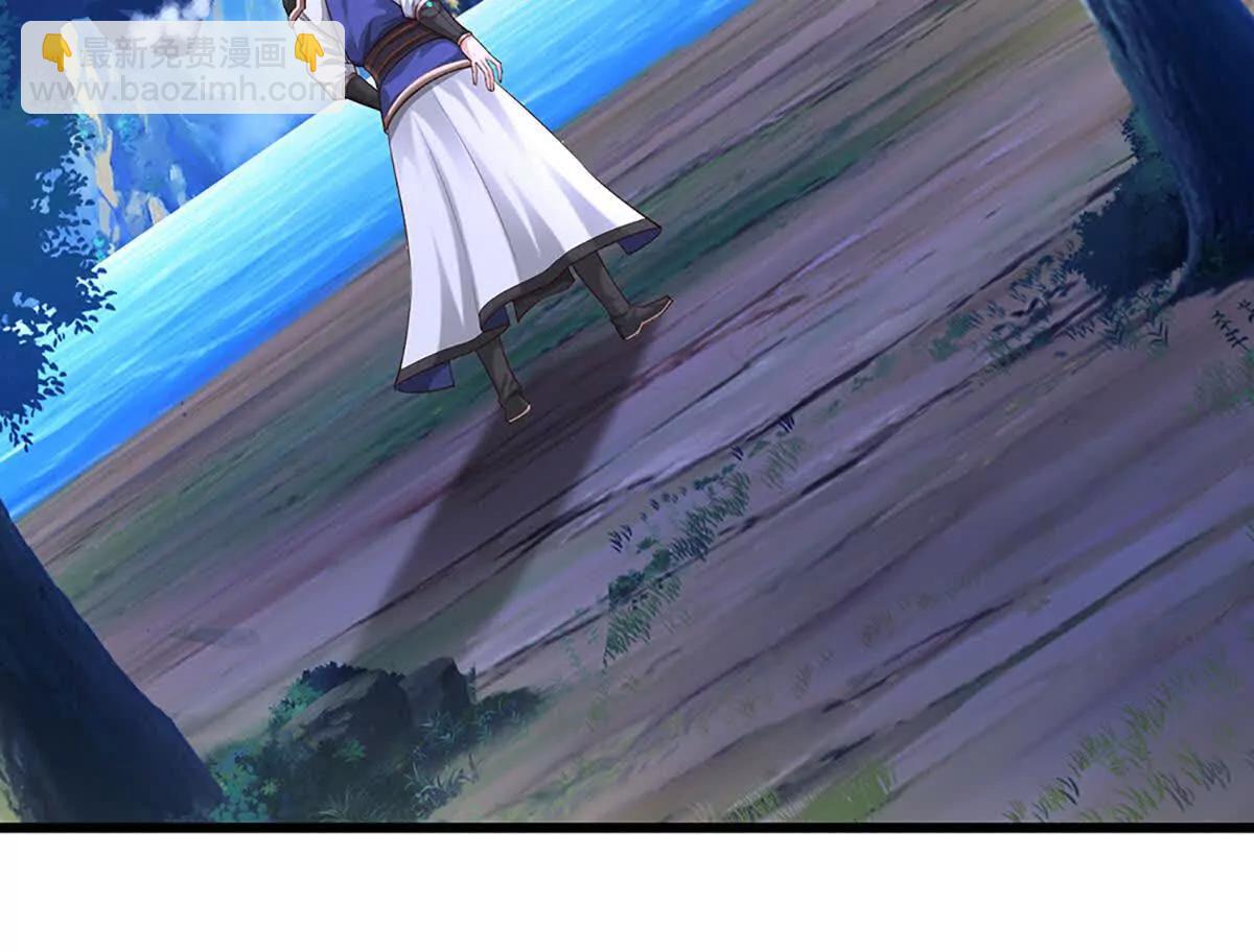 第87话 我会和你一起(1/3)-第86话