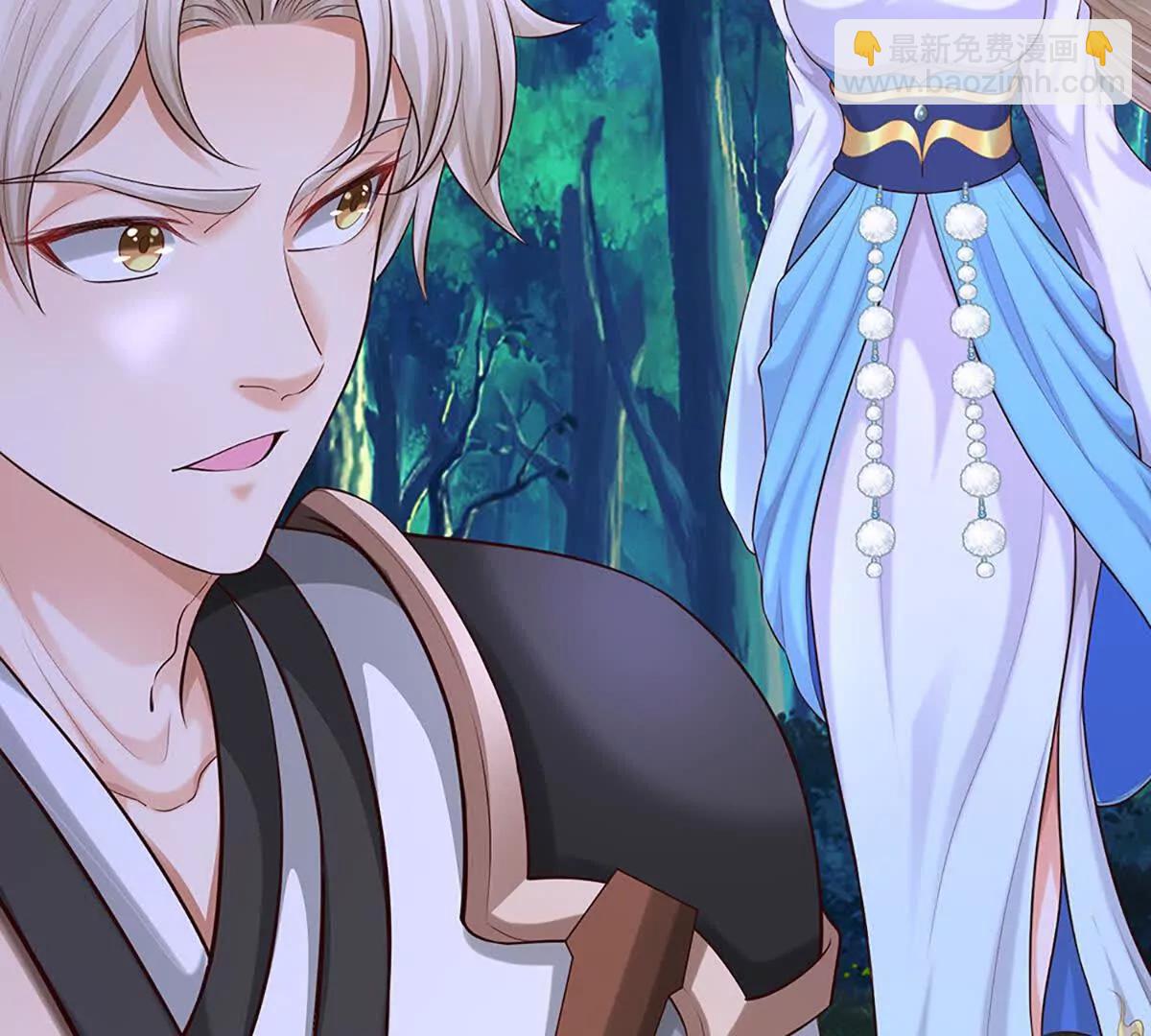 第87话 我会和你一起(1/3)-第86话