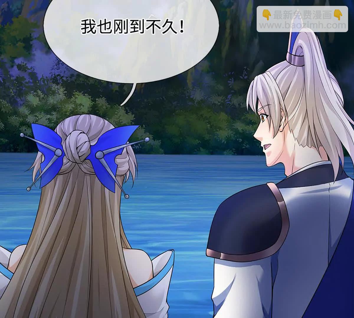 第87话 我会和你一起(1/3)-第86话