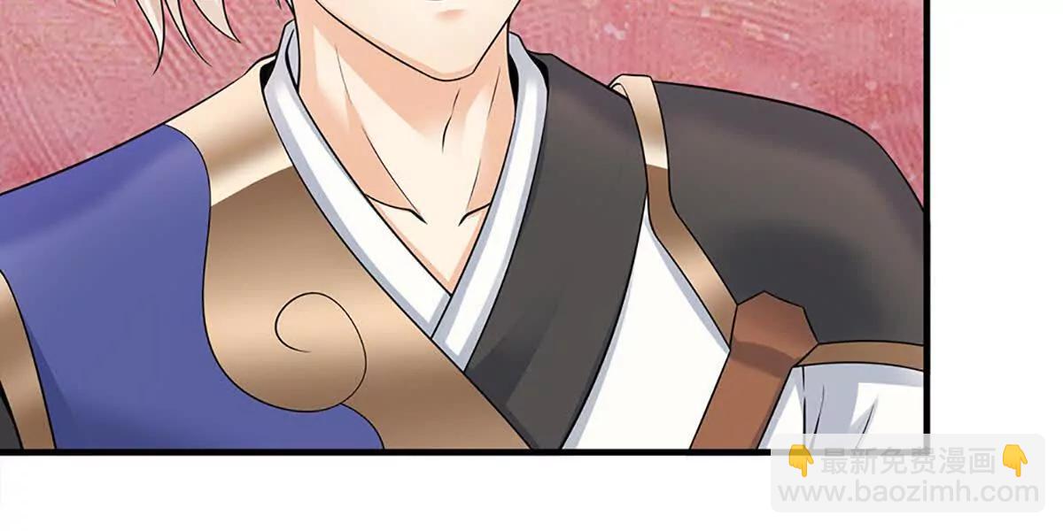 第87话 我会和你一起(1/3)-第86话