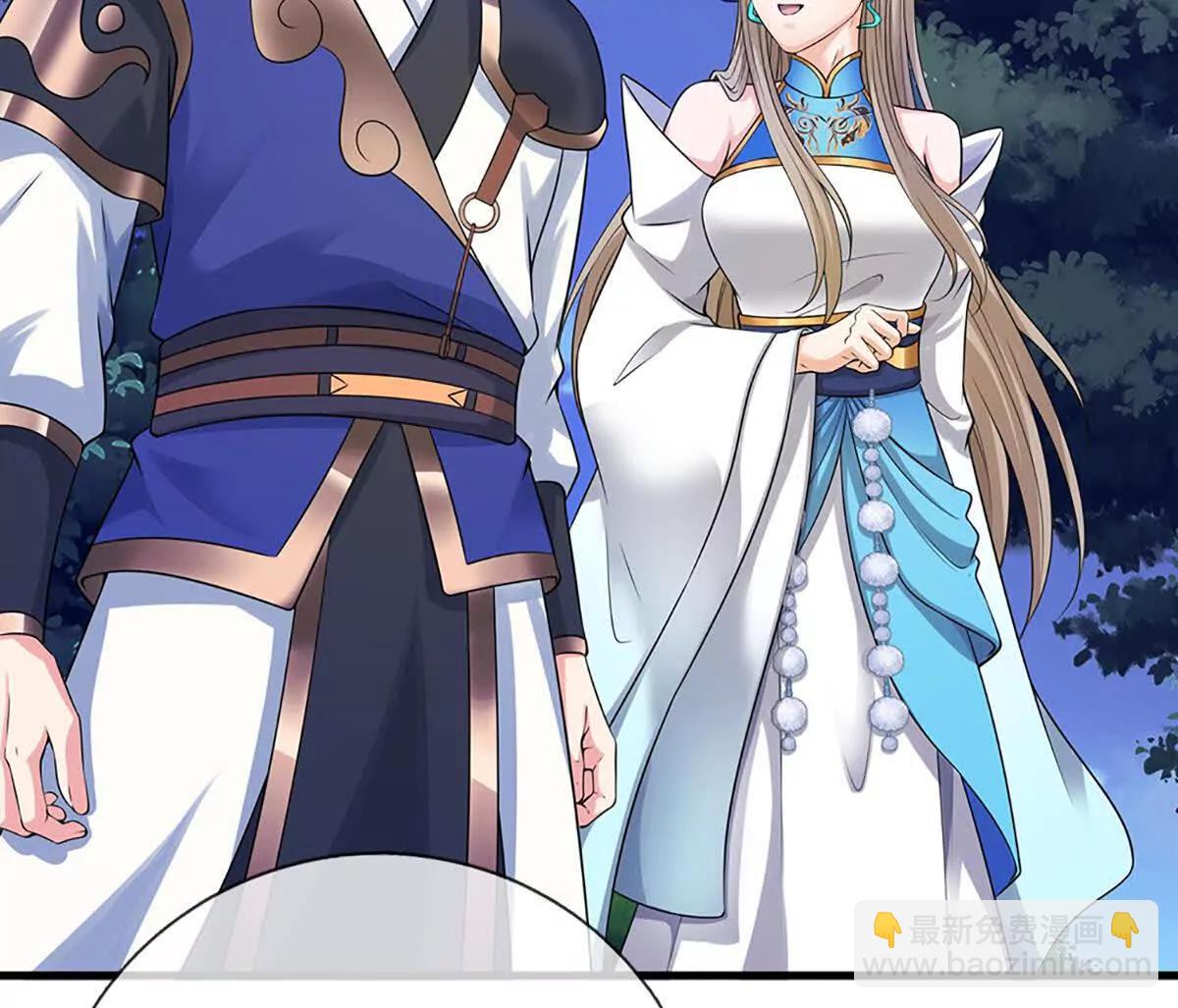 第87话 我会和你一起(1/3)-第86话