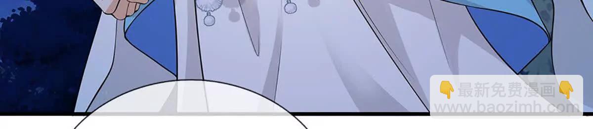 第87话 我会和你一起(1/3)-第86话