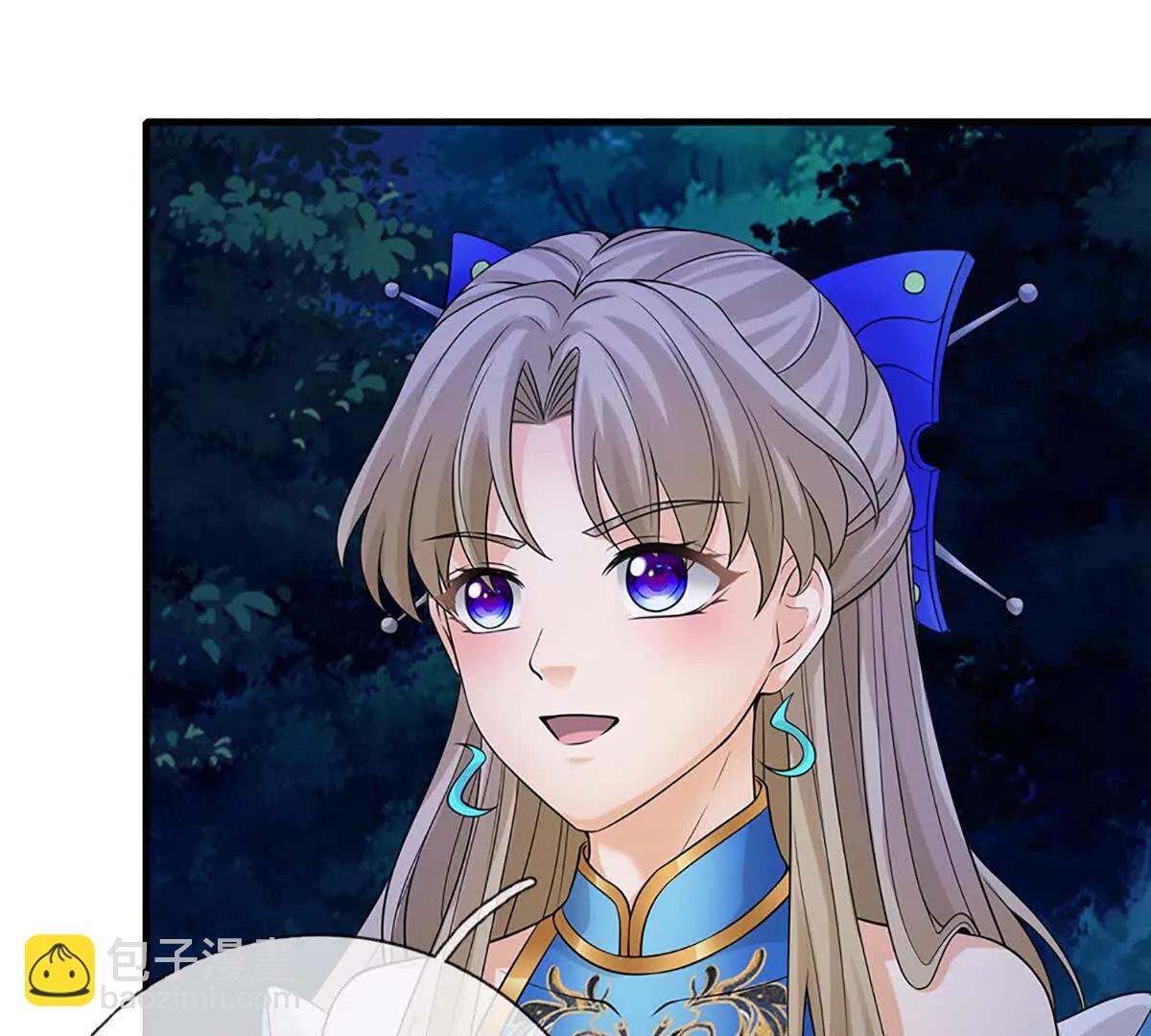 第87话 我会和你一起(1/3)-第86话