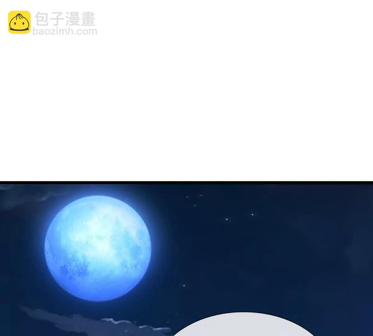 第87话 我会和你一起(1/3)-第86话