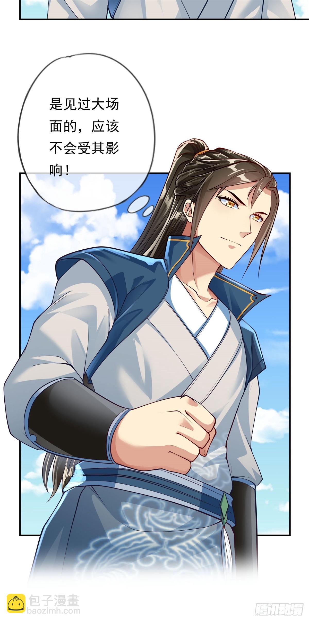 第11话 不要也罢-第12话