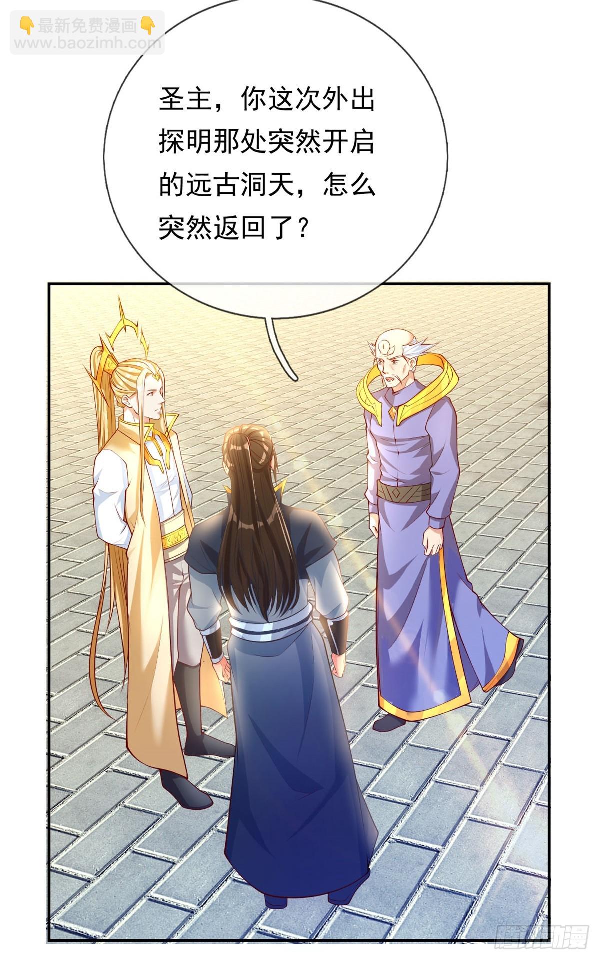 第11话 不要也罢-第12话