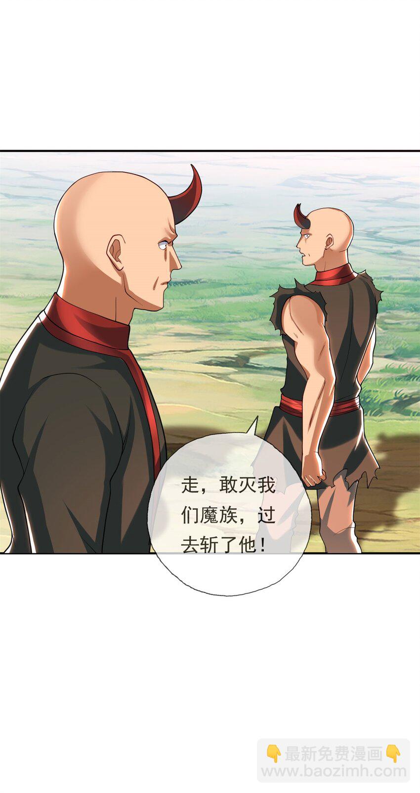 第121话 铁骨铮铮-第122话