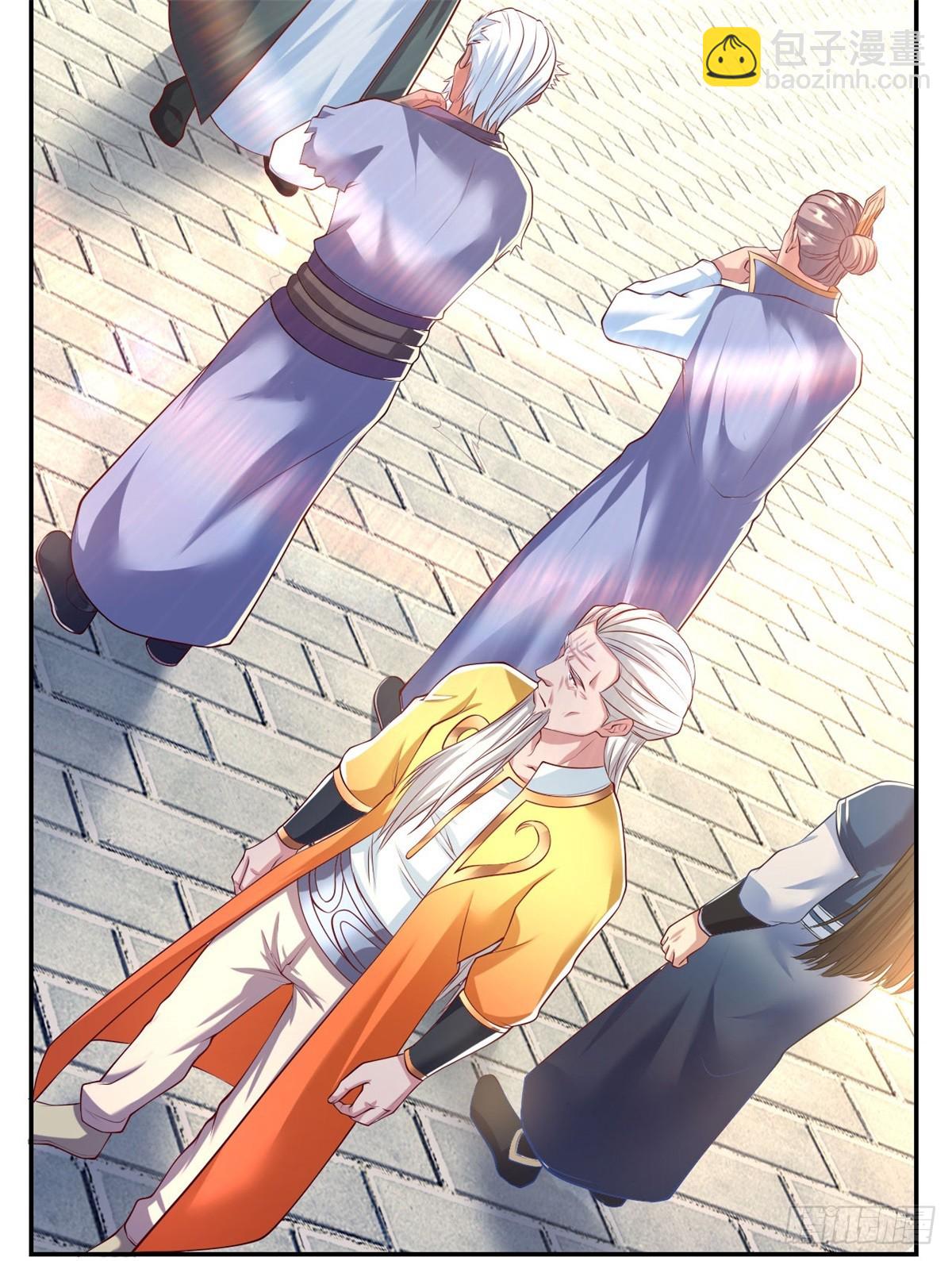 第13话 选定师父-第14话