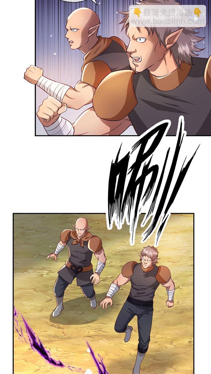 第135话 极其危险-第136话