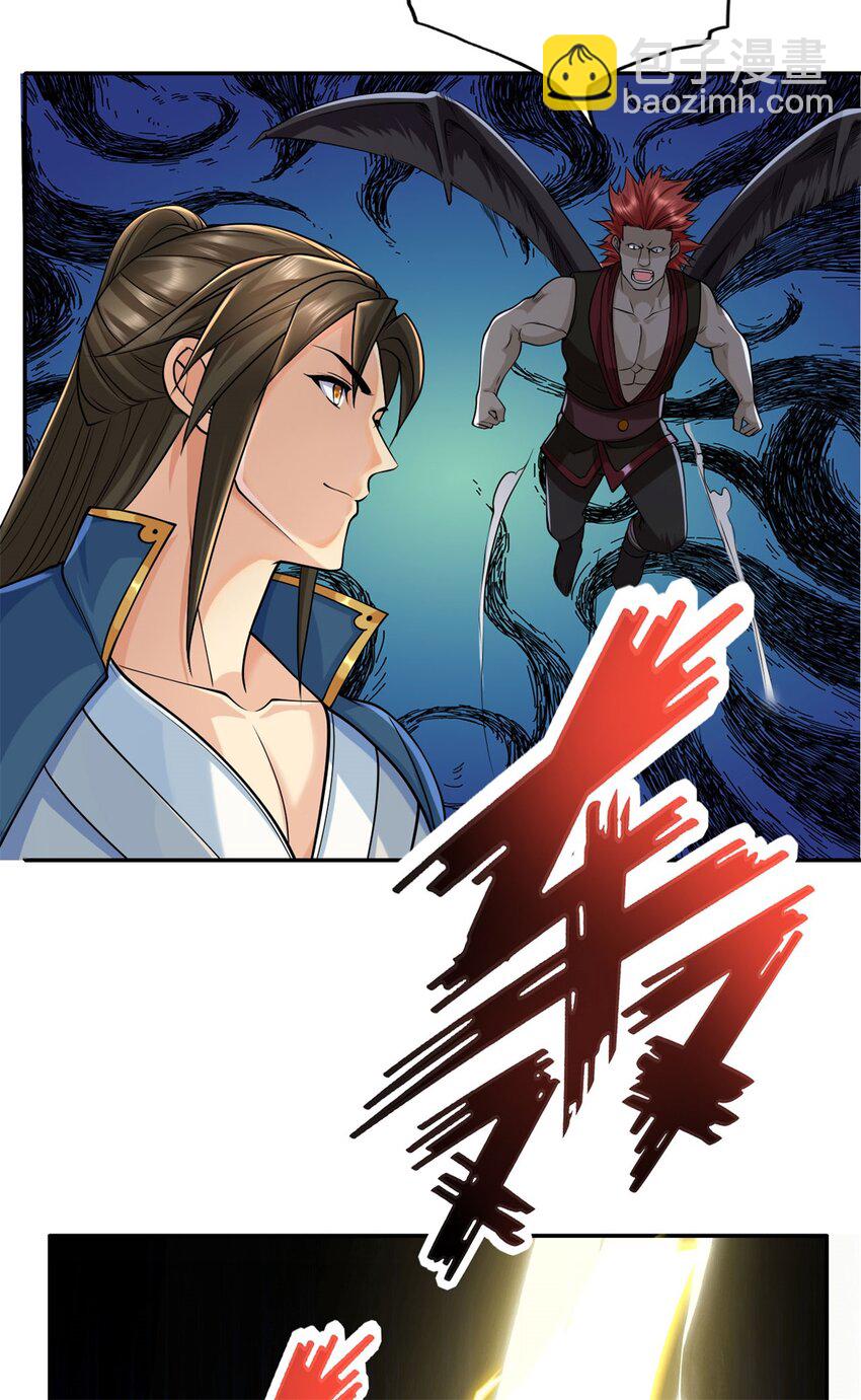 第135话 极其危险-第136话