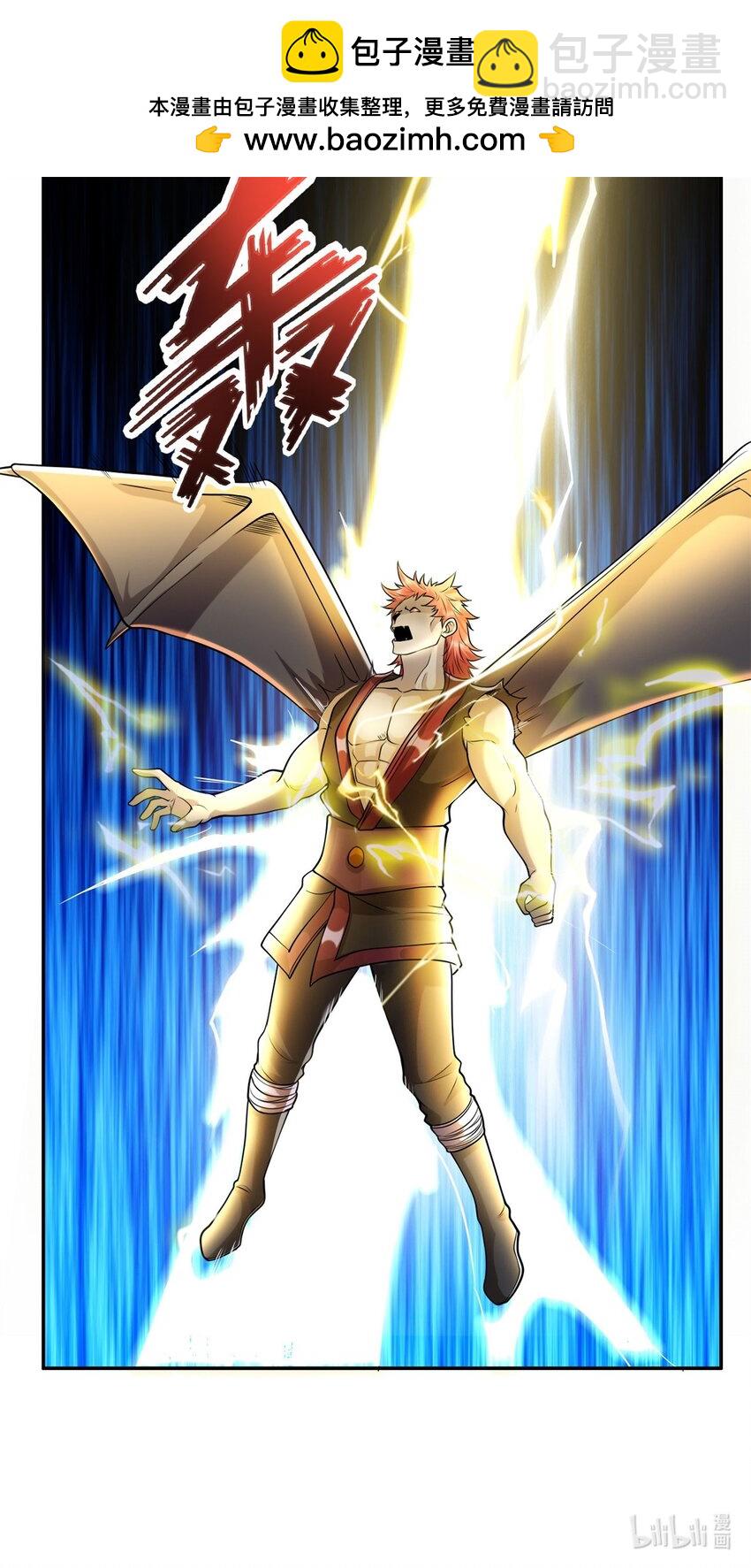 第135话 极其危险-第136话