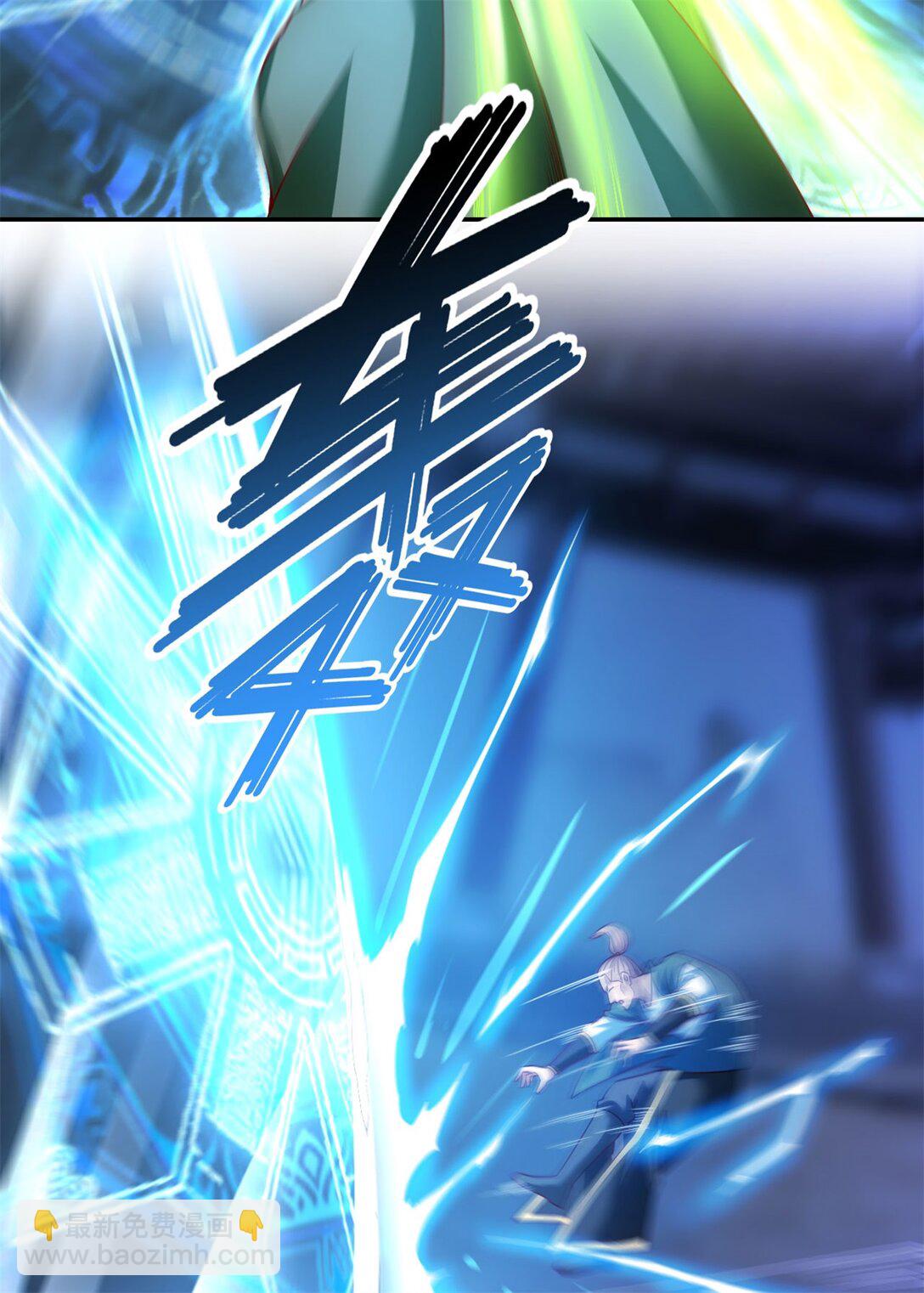 第145话 认命了吗-第146话