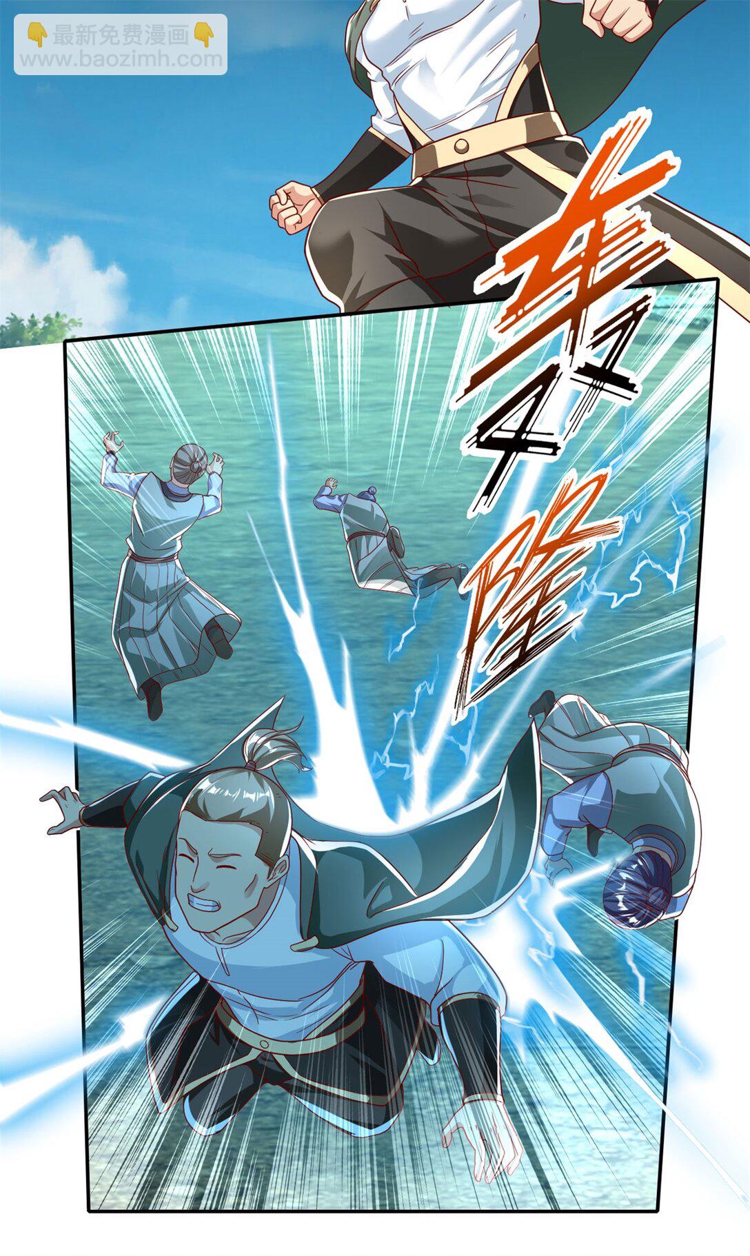 第145话 认命了吗-第146话