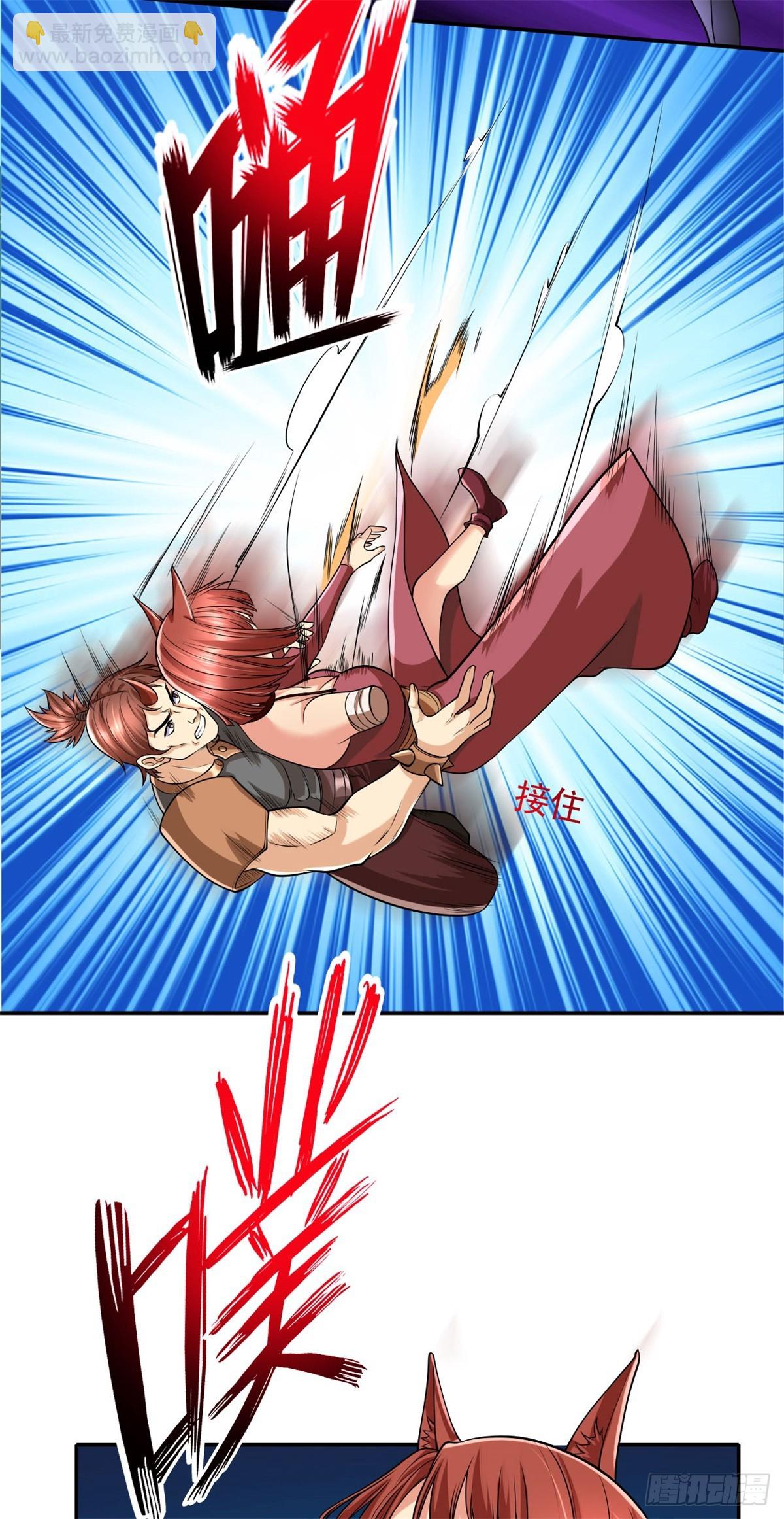 第156话 全力进攻-第158话