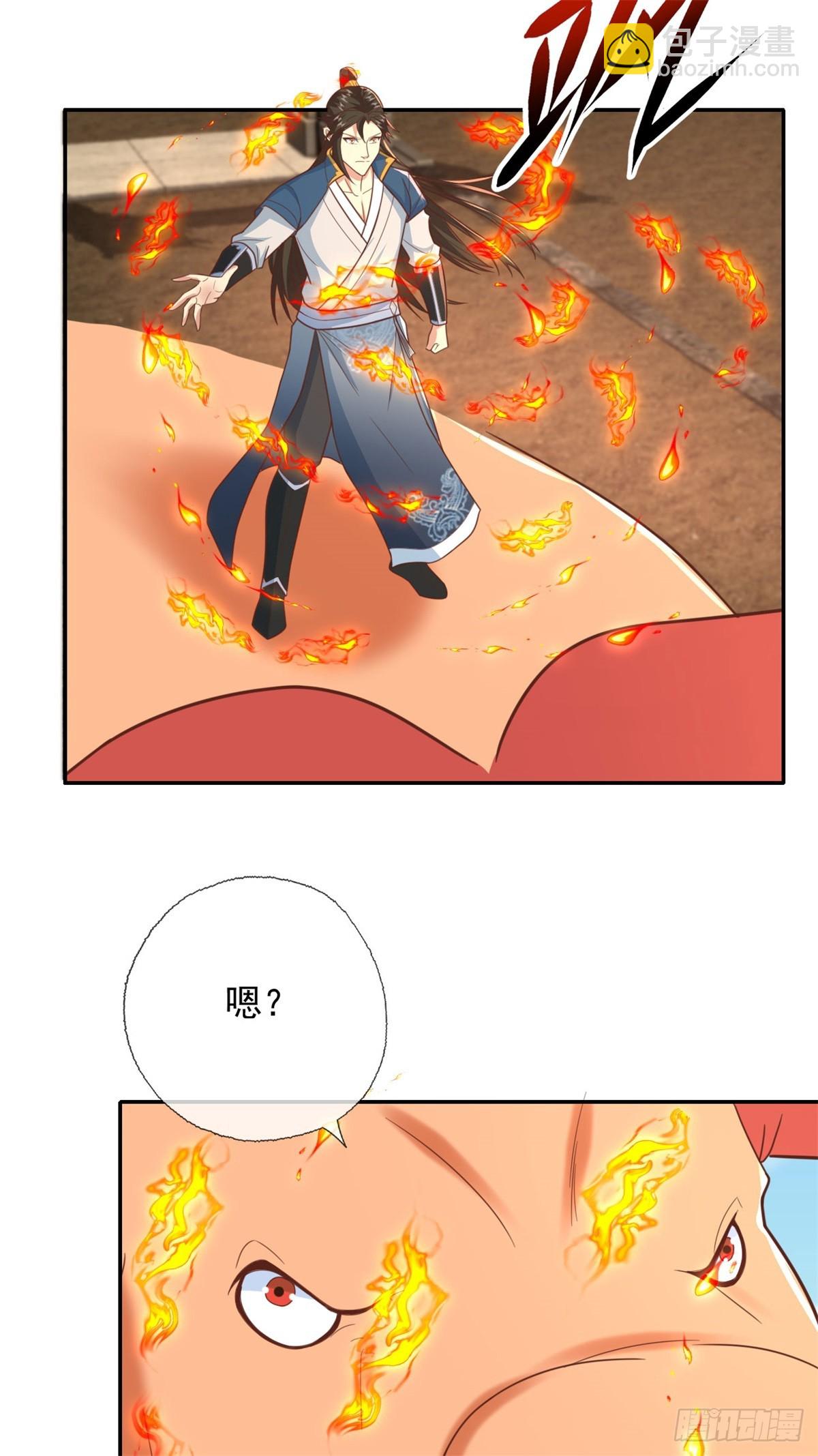 第160话 伤不到我-第162话