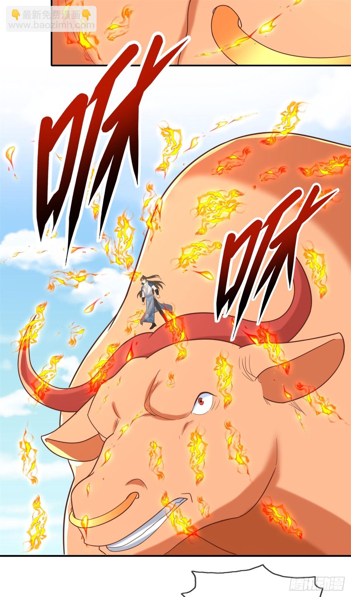 第160话 伤不到我-第162话