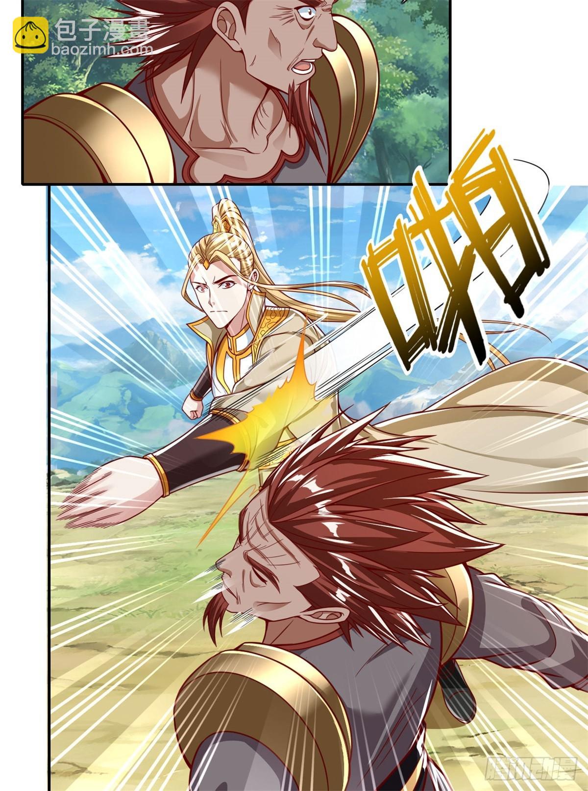 第166话 适可而止-第168话